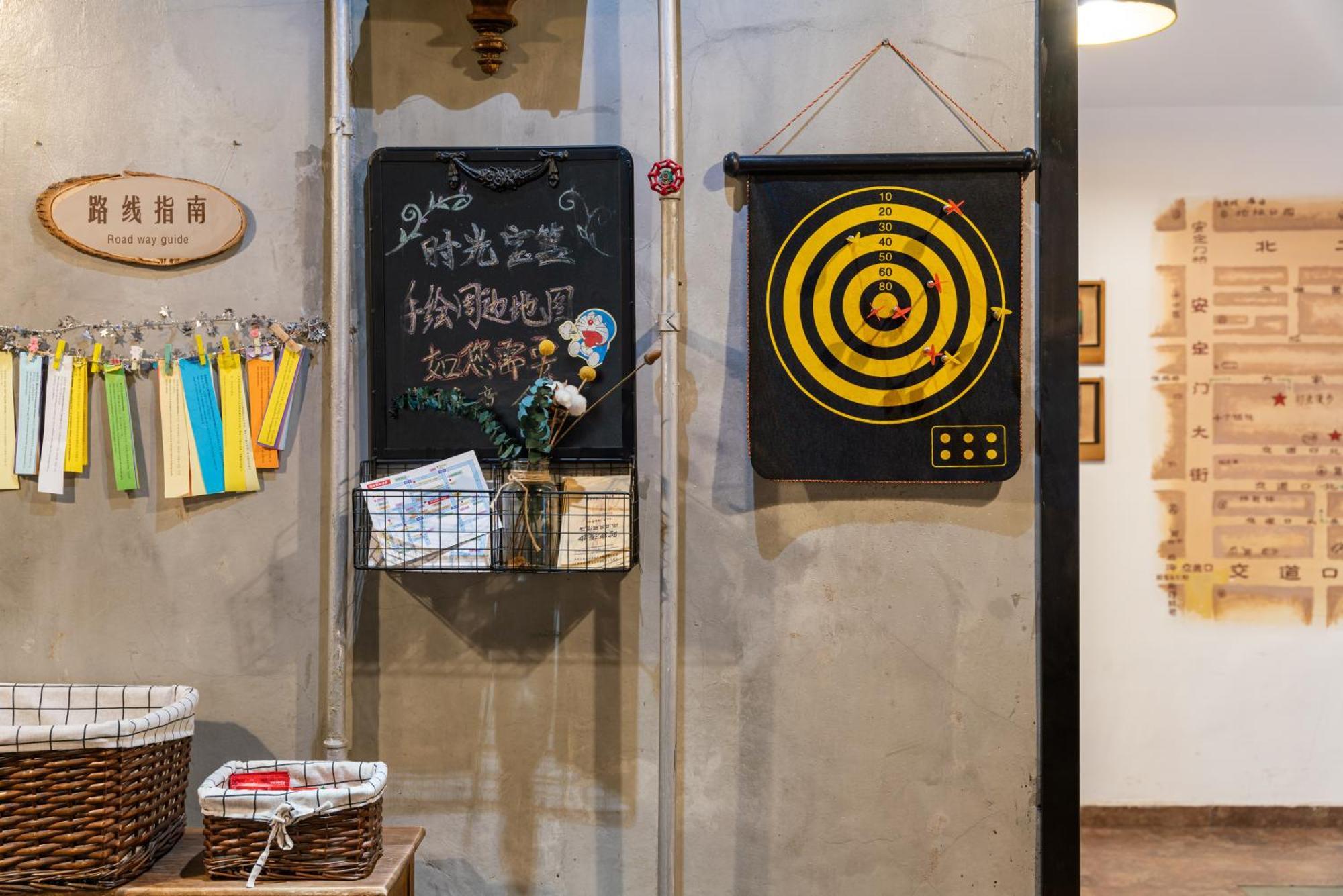 Nost Algia Hotel - Near Beijing Yonghe Lama Temple, Ghost Street, Beihai Park, Jingshan Park, Drum Tower, Houhai Bar Street, Tian'Anmen Square, Located In Beijing Traditional Hutongs, 5 Minutes Away From Subway, Free Laundry Serive Экстерьер фото