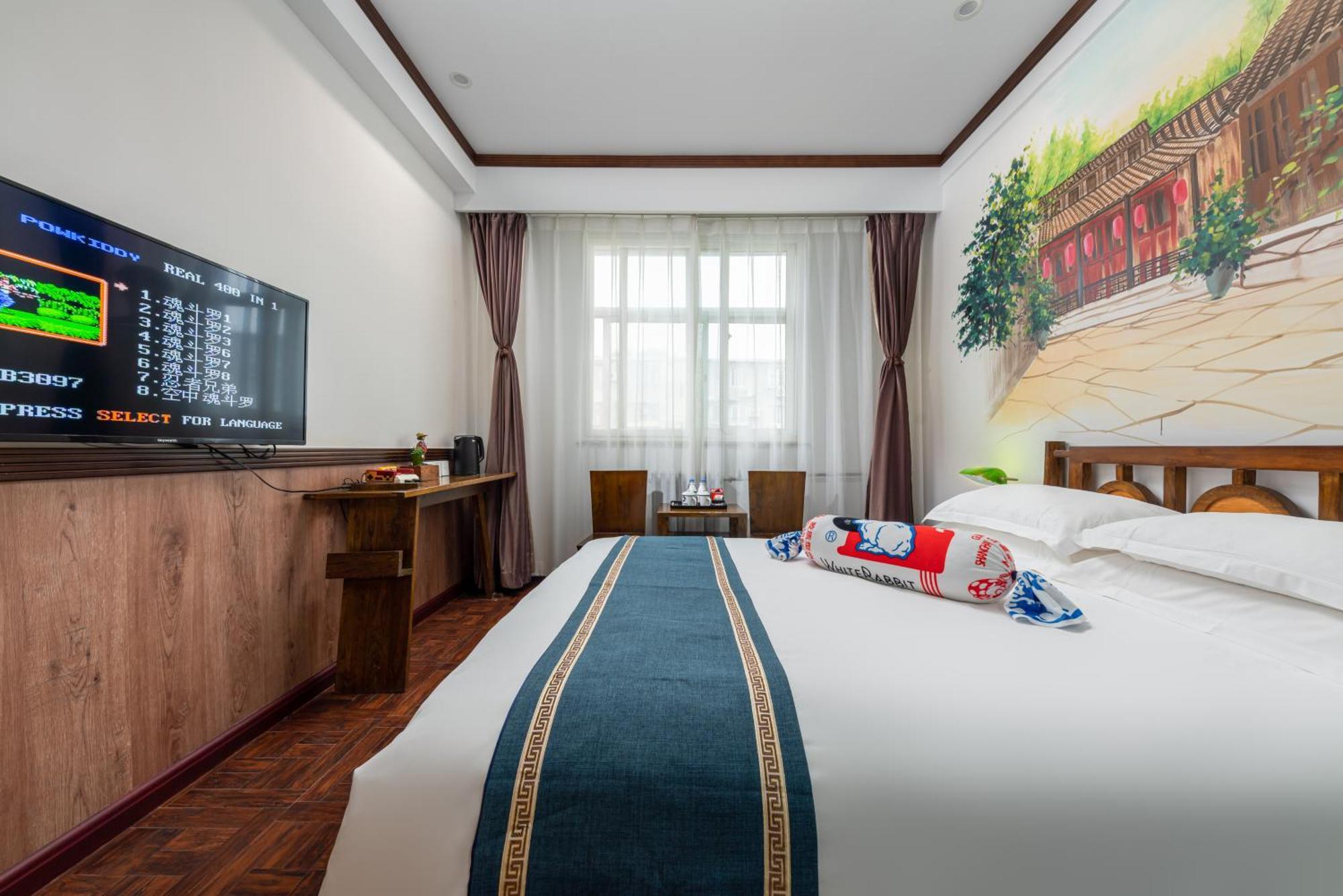 Nost Algia Hotel - Near Beijing Yonghe Lama Temple, Ghost Street, Beihai Park, Jingshan Park, Drum Tower, Houhai Bar Street, Tian'Anmen Square, Located In Beijing Traditional Hutongs, 5 Minutes Away From Subway, Free Laundry Serive Экстерьер фото
