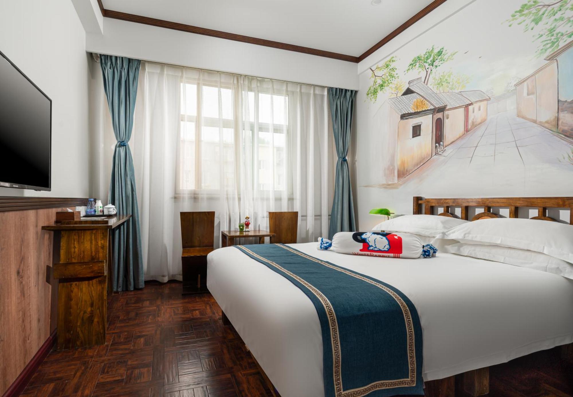 Nost Algia Hotel - Near Beijing Yonghe Lama Temple, Ghost Street, Beihai Park, Jingshan Park, Drum Tower, Houhai Bar Street, Tian'Anmen Square, Located In Beijing Traditional Hutongs, 5 Minutes Away From Subway, Free Laundry Serive Экстерьер фото