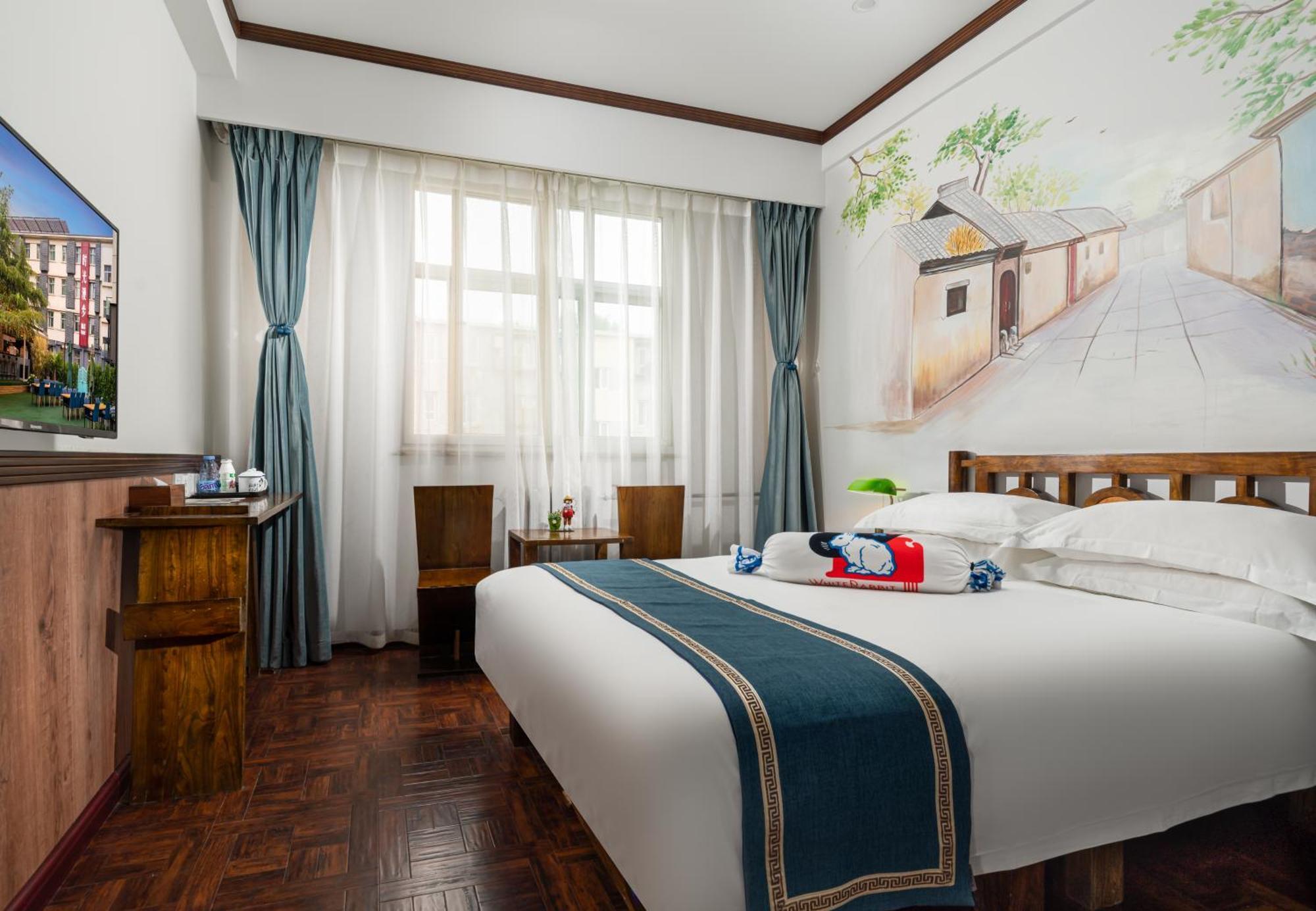Nost Algia Hotel - Near Beijing Yonghe Lama Temple, Ghost Street, Beihai Park, Jingshan Park, Drum Tower, Houhai Bar Street, Tian'Anmen Square, Located In Beijing Traditional Hutongs, 5 Minutes Away From Subway, Free Laundry Serive Экстерьер фото