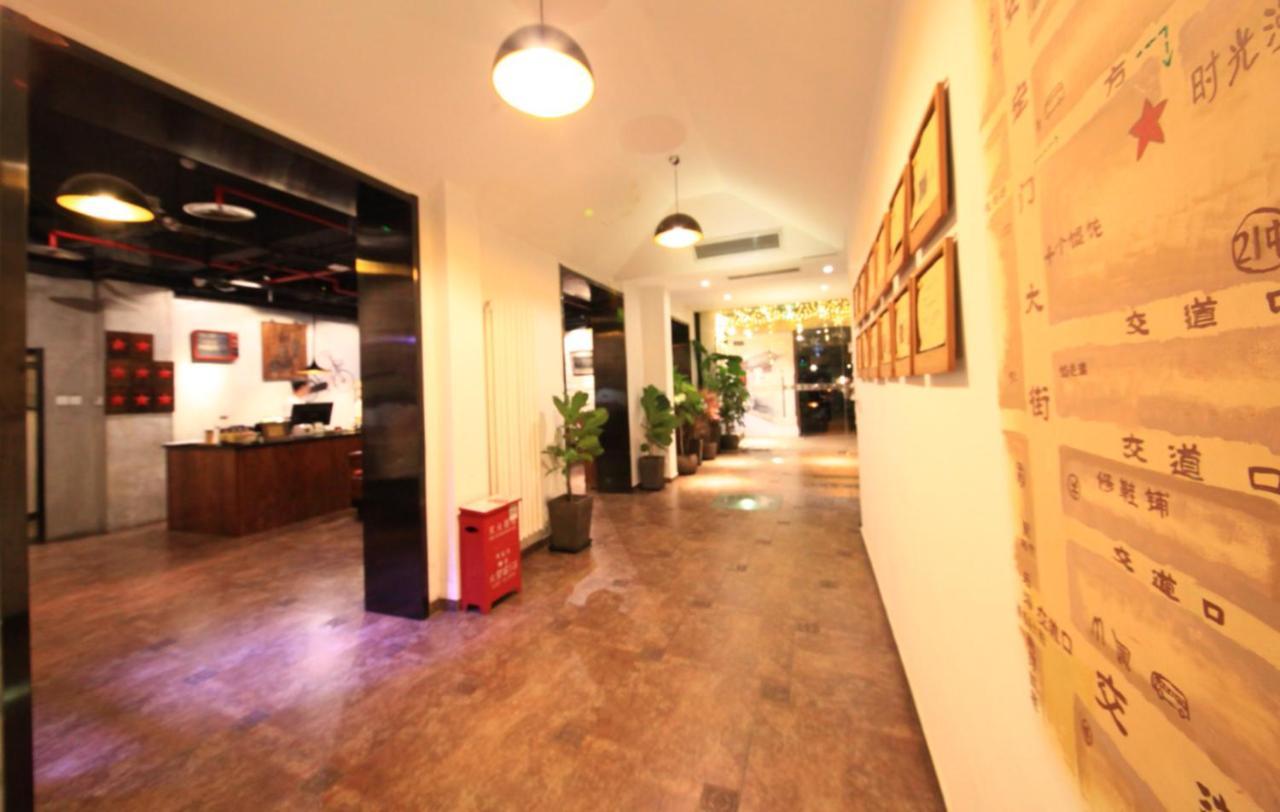 Nost Algia Hotel - Near Beijing Yonghe Lama Temple, Ghost Street, Beihai Park, Jingshan Park, Drum Tower, Houhai Bar Street, Tian'Anmen Square, Located In Beijing Traditional Hutongs, 5 Minutes Away From Subway, Free Laundry Serive Экстерьер фото