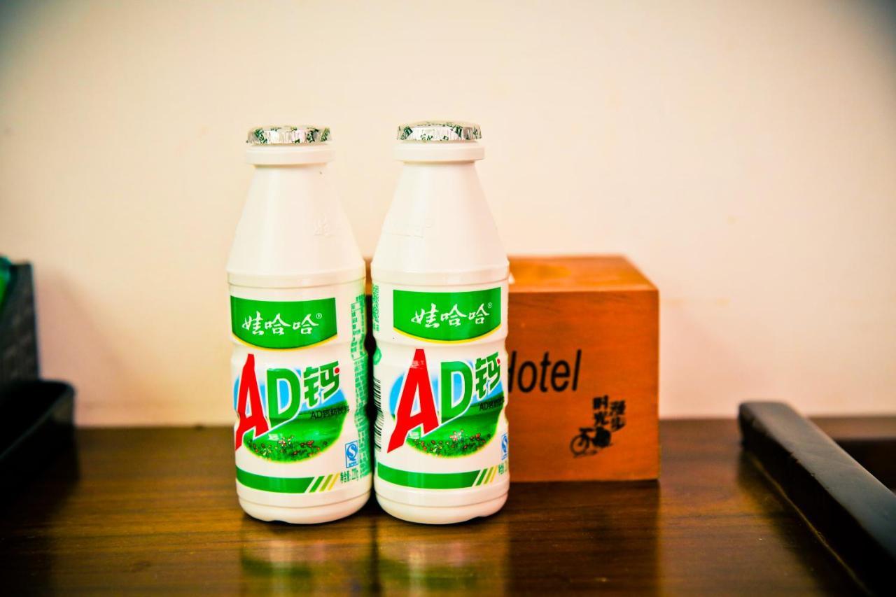 Nost Algia Hotel - Near Beijing Yonghe Lama Temple, Ghost Street, Beihai Park, Jingshan Park, Drum Tower, Houhai Bar Street, Tian'Anmen Square, Located In Beijing Traditional Hutongs, 5 Minutes Away From Subway, Free Laundry Serive Экстерьер фото