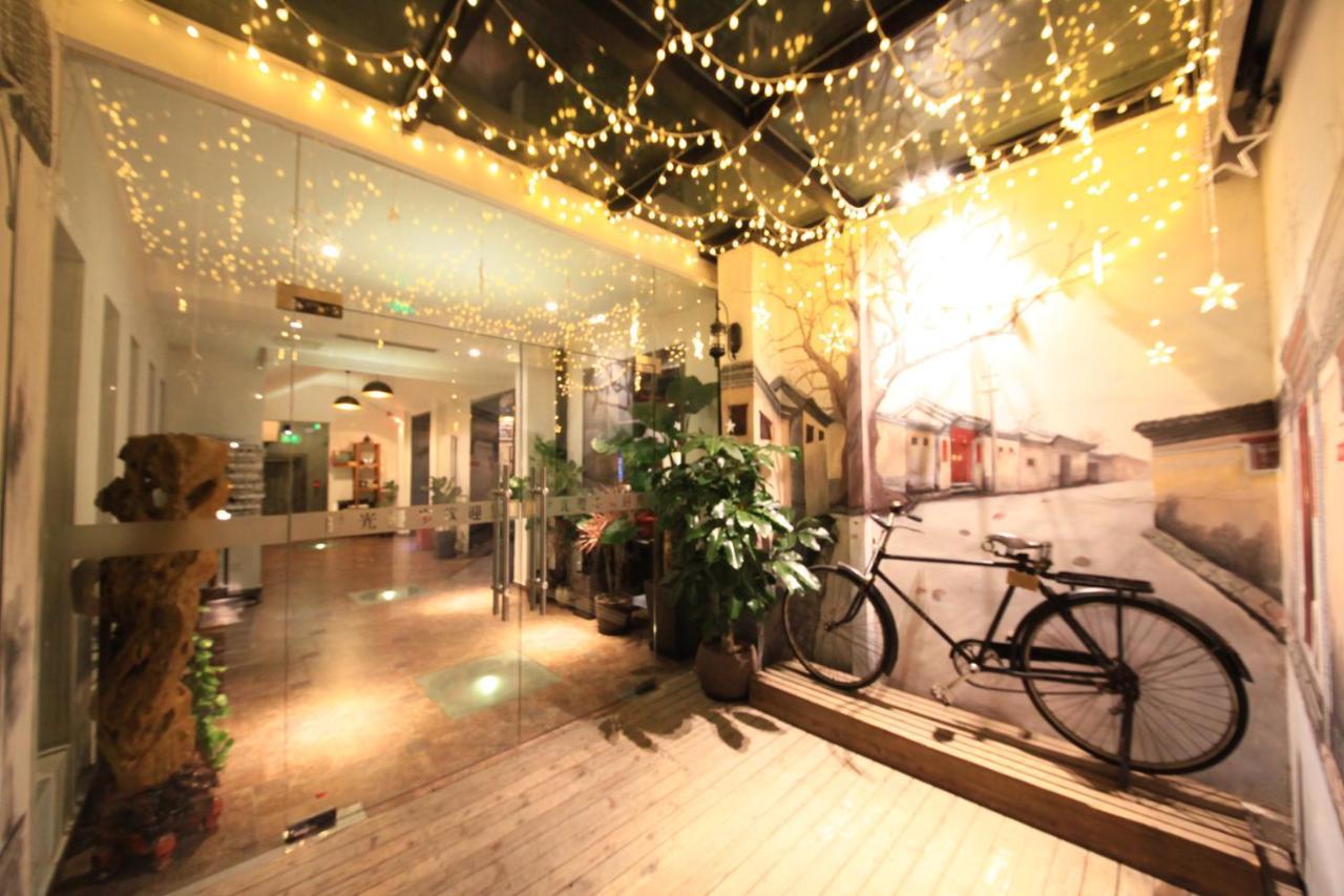 Nost Algia Hotel - Near Beijing Yonghe Lama Temple, Ghost Street, Beihai Park, Jingshan Park, Drum Tower, Houhai Bar Street, Tian'Anmen Square, Located In Beijing Traditional Hutongs, 5 Minutes Away From Subway, Free Laundry Serive Экстерьер фото